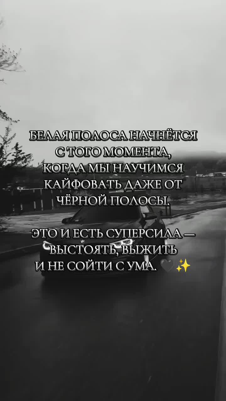 @//𝑫⃝🖤𓃠