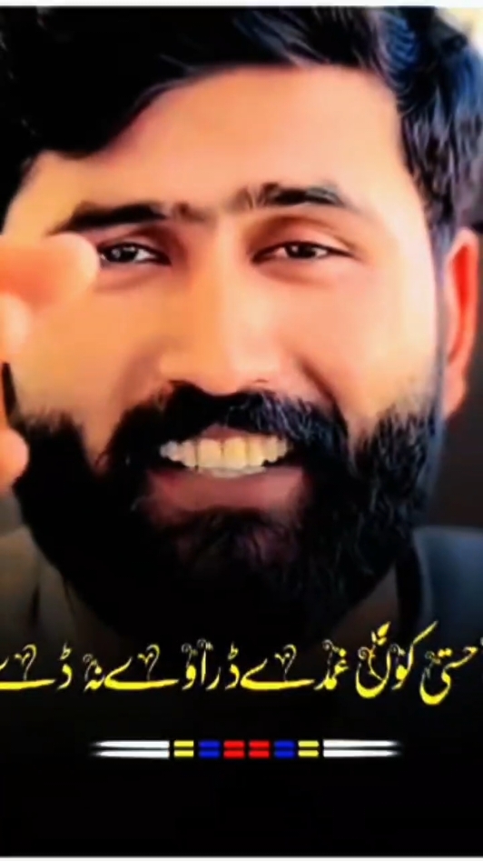 @Gujjar Saehen 🦅🦅🦅🦅🥷🥷