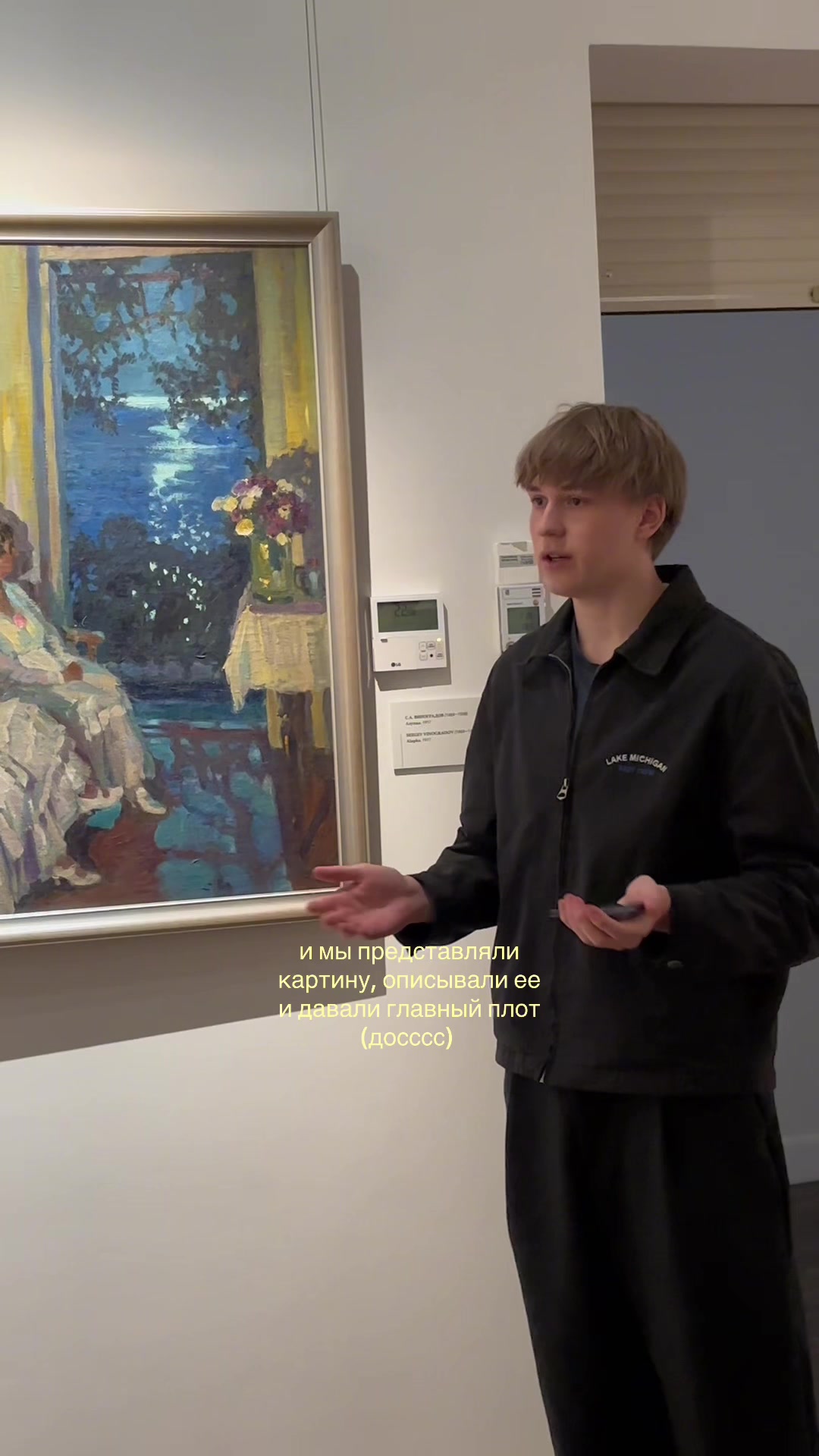 @egor