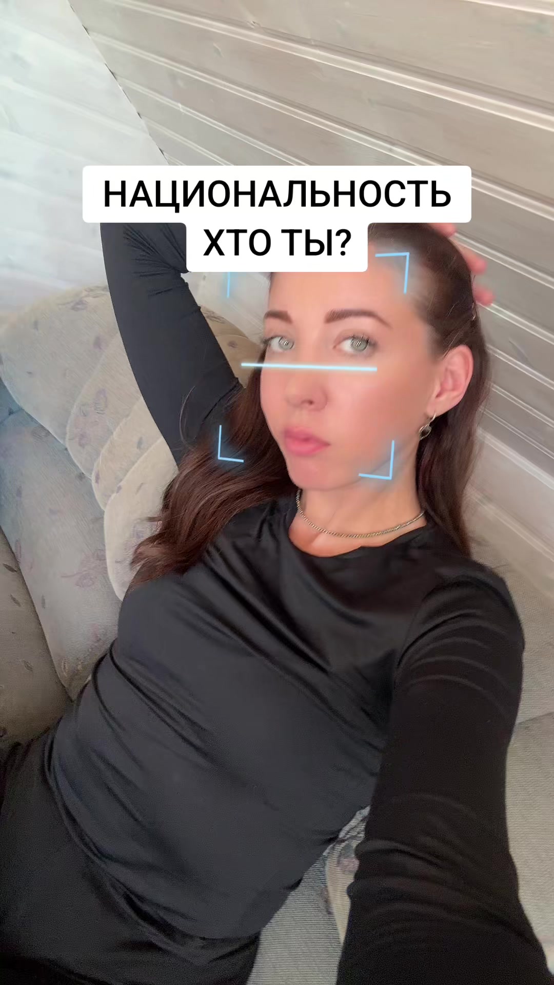 @Dana Arājuma