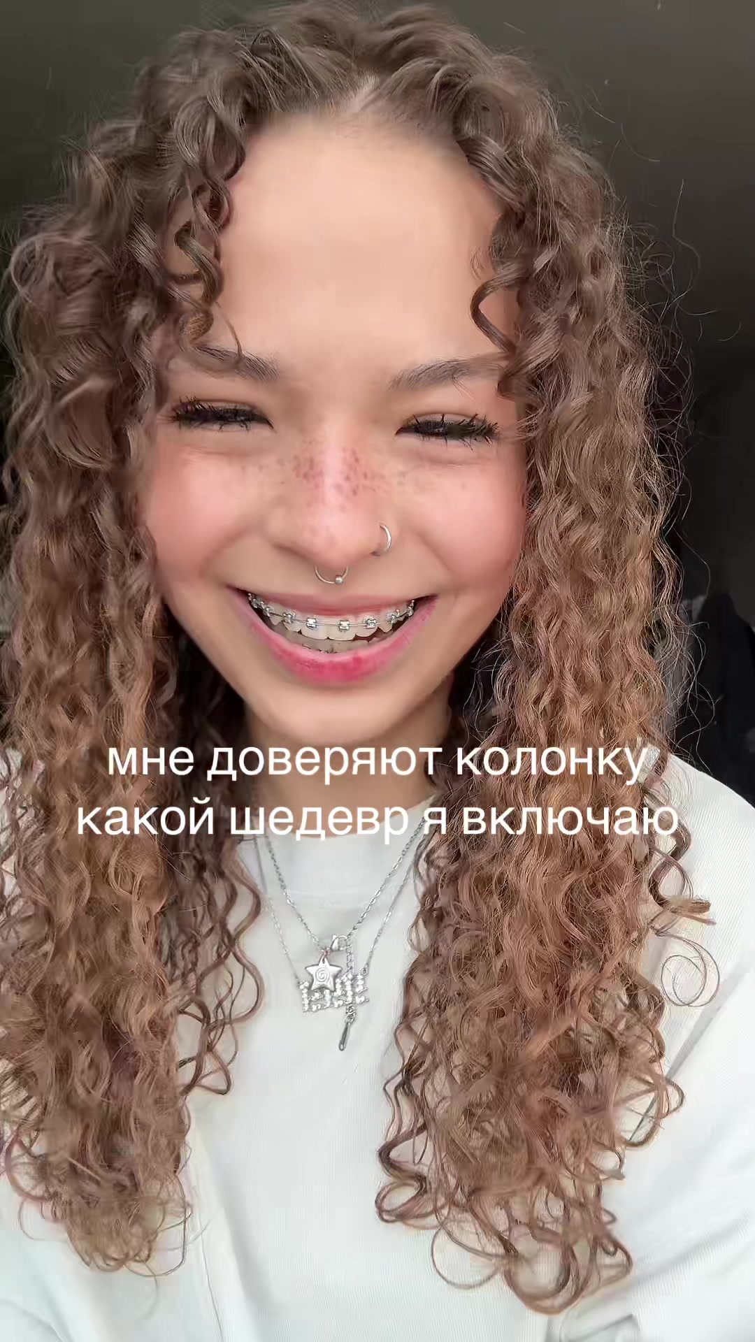 @ДИЛЛЕРОН