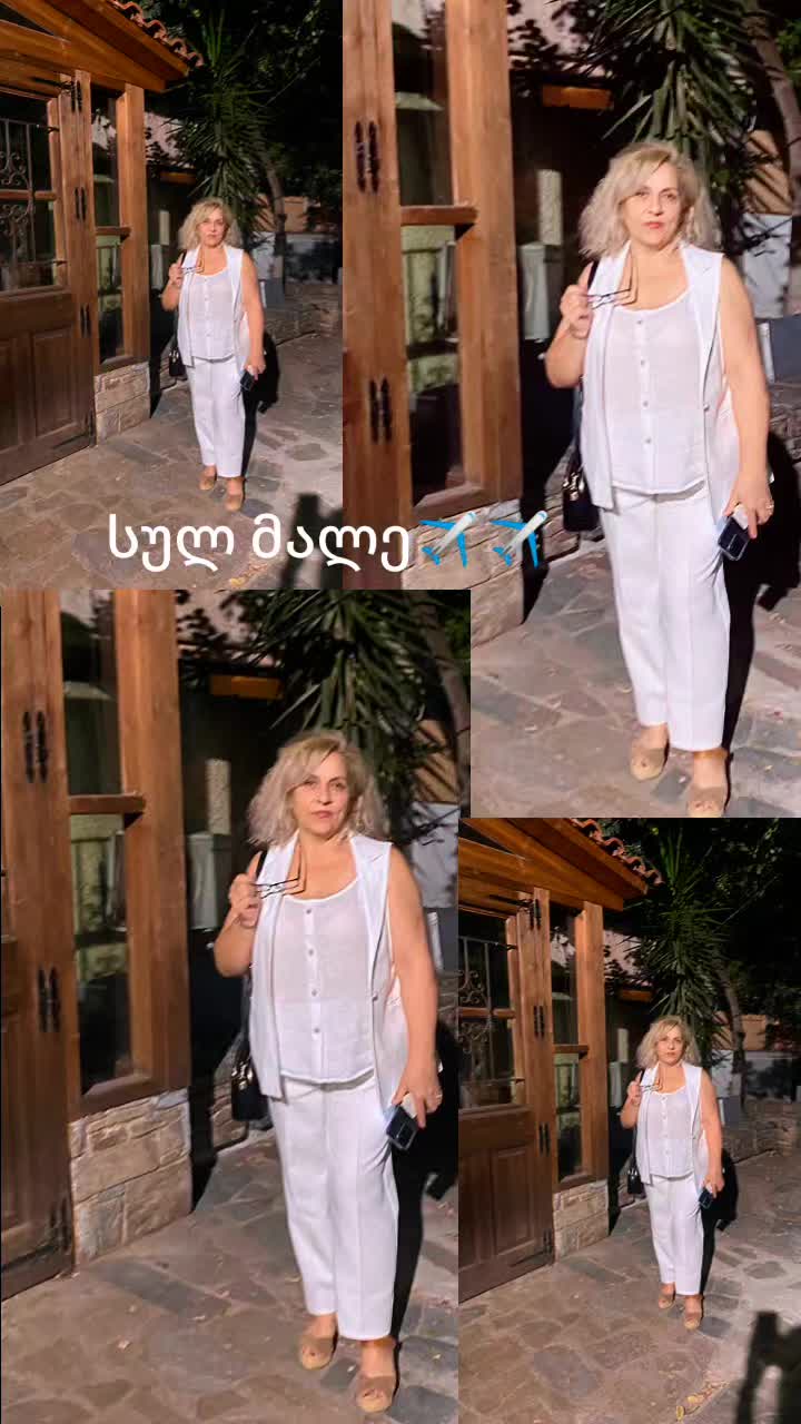 @Γκουλά.,Γκουλάμ.,🇬🇷 🇬🇪