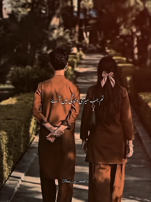 @🌺 سکونِ قلب 🥀📚✨