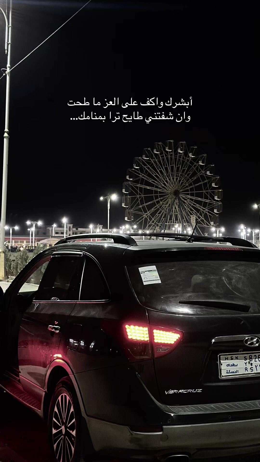 @ڪـــبـــڕٻۧـــٰٱ̍ء ̨ﯡڠـــڔۏڔ🐅