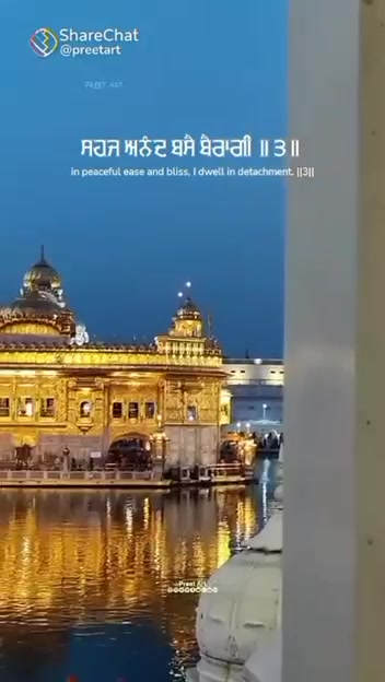 @nandu khadukua. Pb07