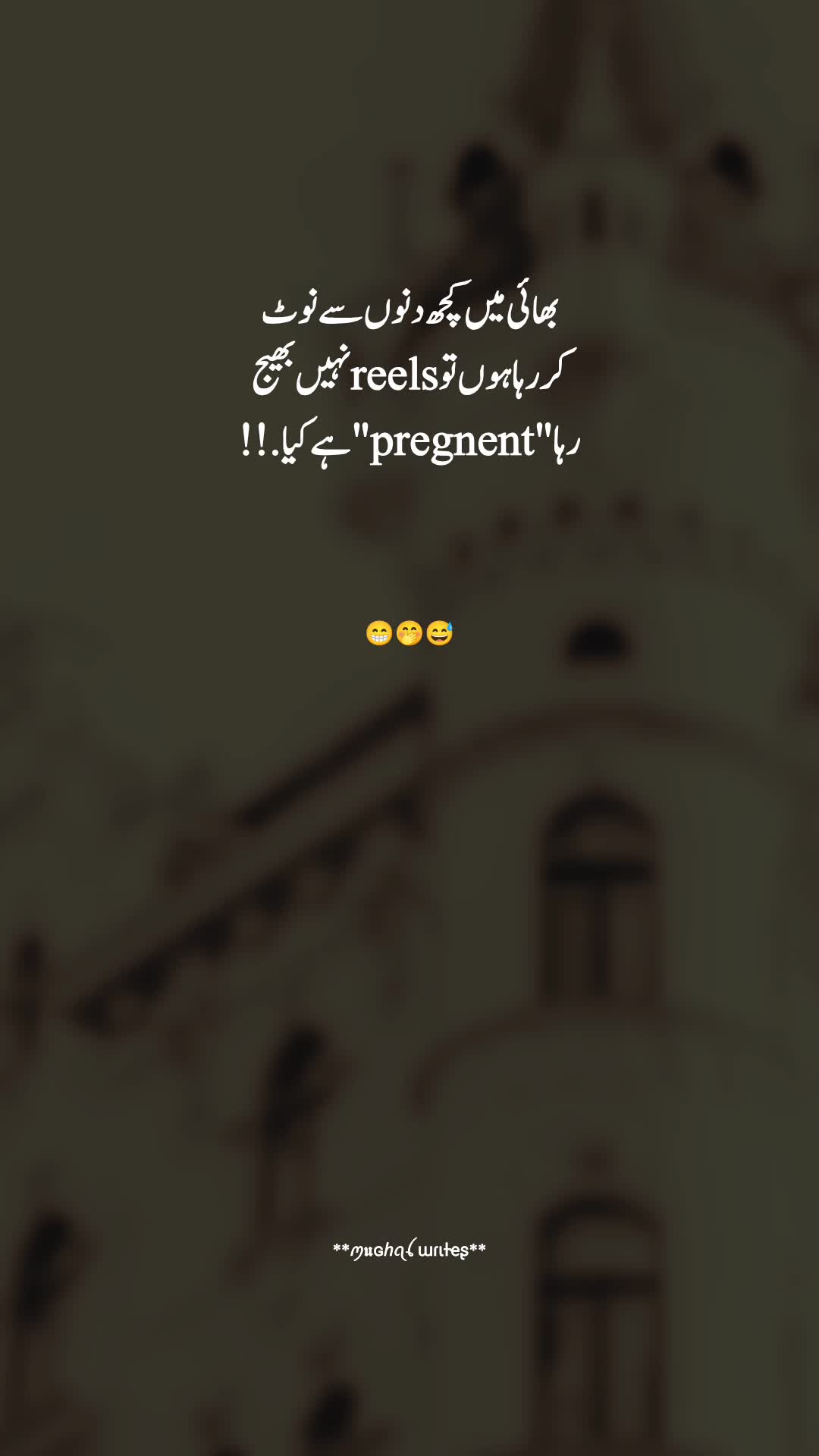 @𓆩⟵̠̽͢₥ꪊɀ𝗮𝒎𝒎𝒊𝒍⎯꯭̽ ⃟🐣