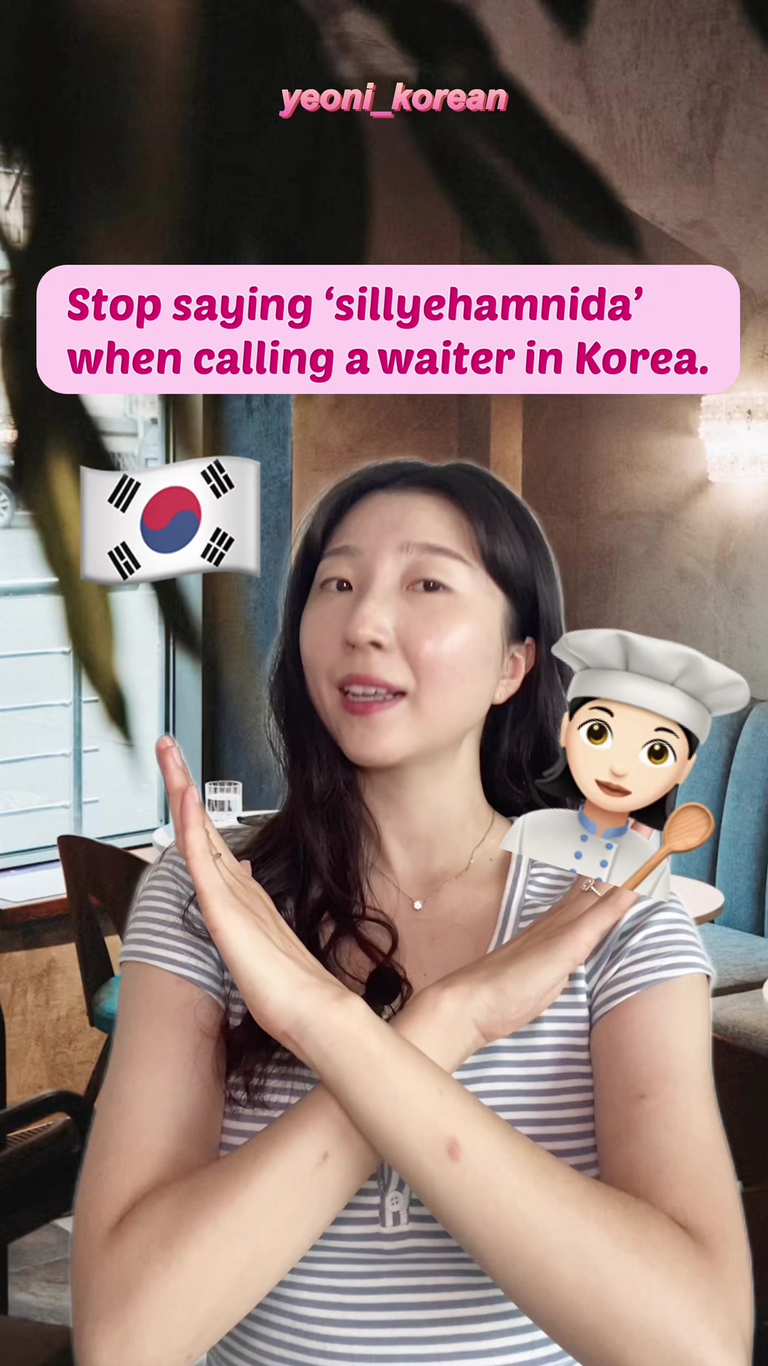 @yeoni_korean