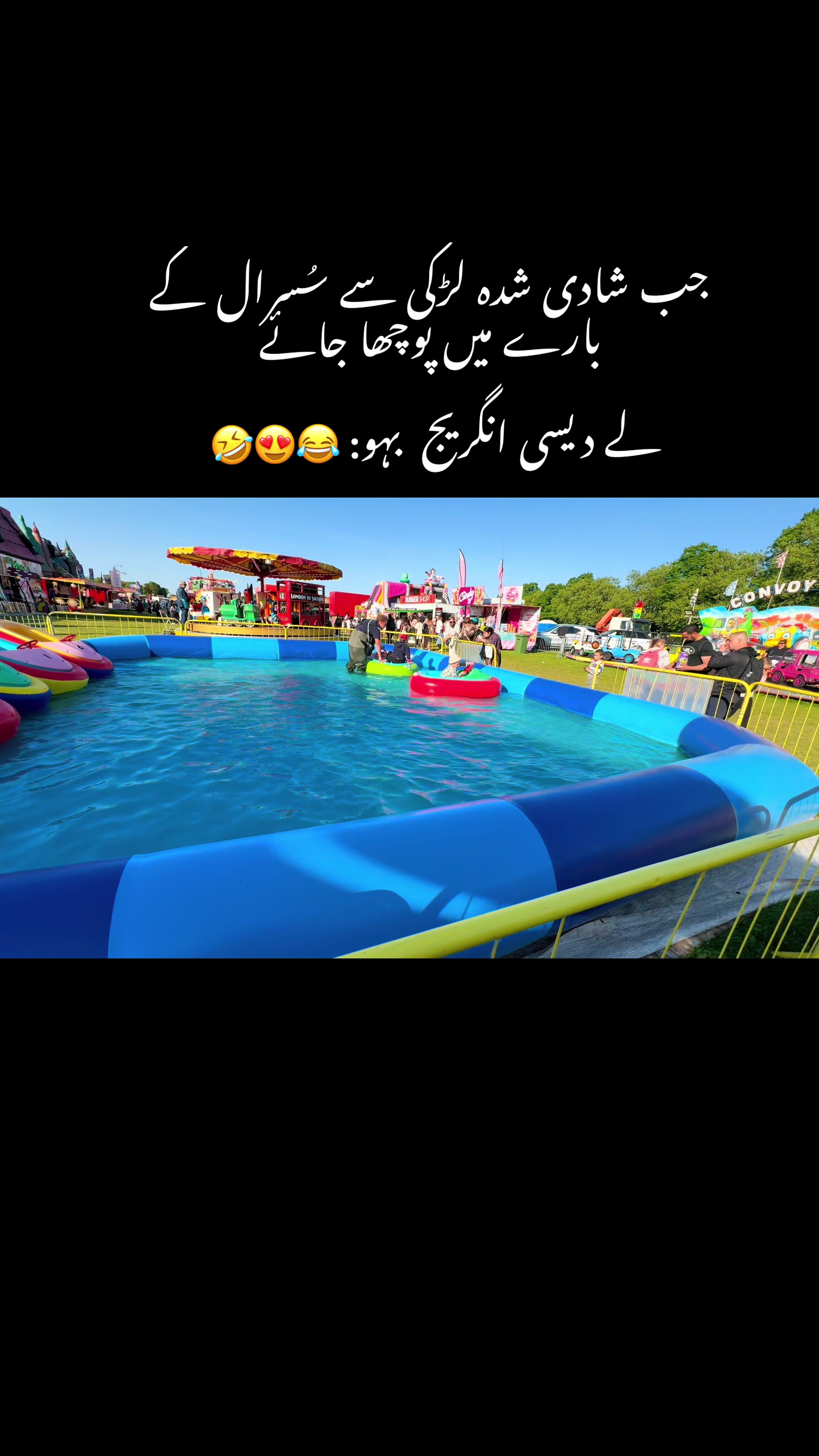 @Chand Rizwan 🇵🇰🇬🇧