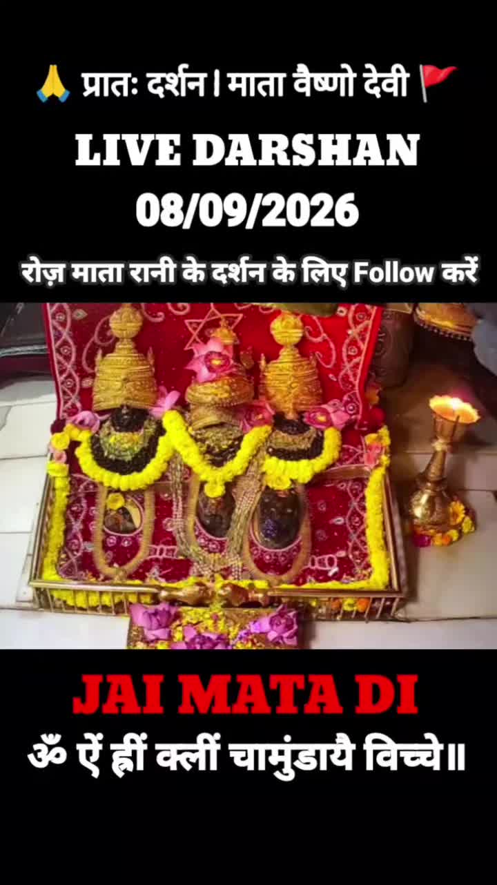 @🇬🇧🇬🇧JaiVaishnoMaa🇬🇧🇬🇧