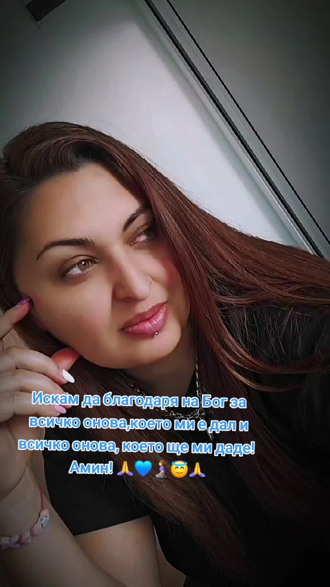 @Poli Yosifova