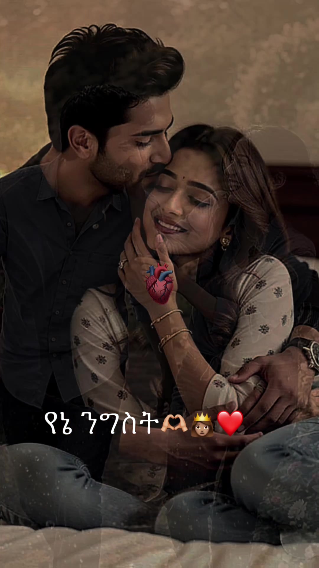 @ህያበይ❤️