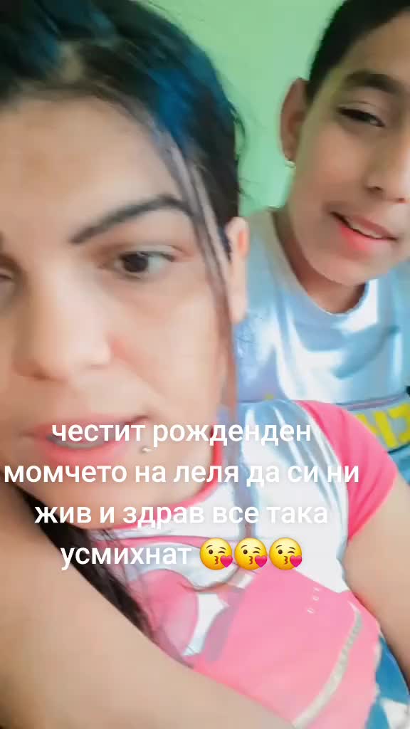@bavarka na bossa731