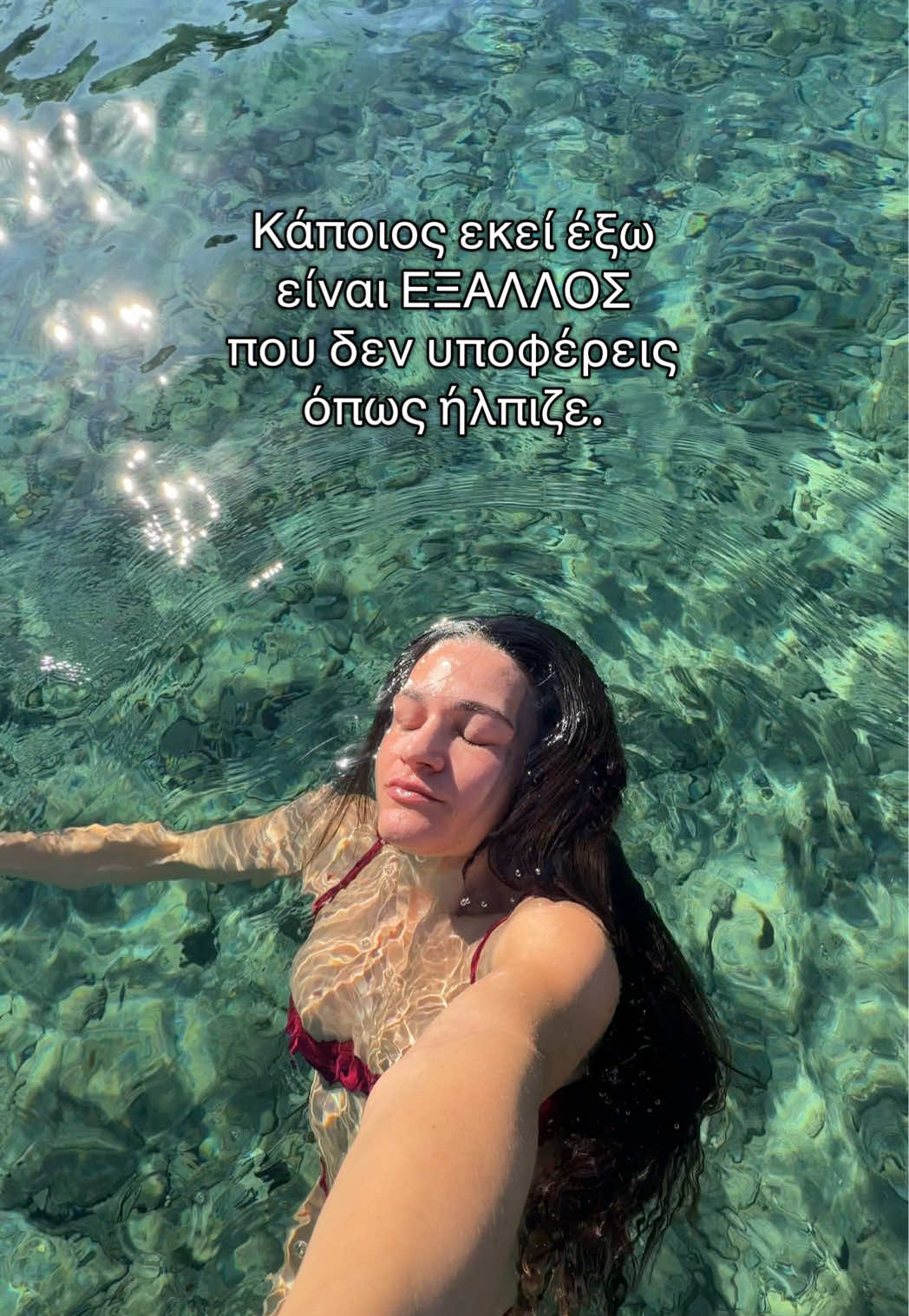 @Maria Papadatou