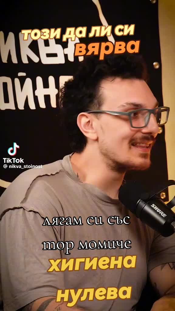@Miroslav Miroslav