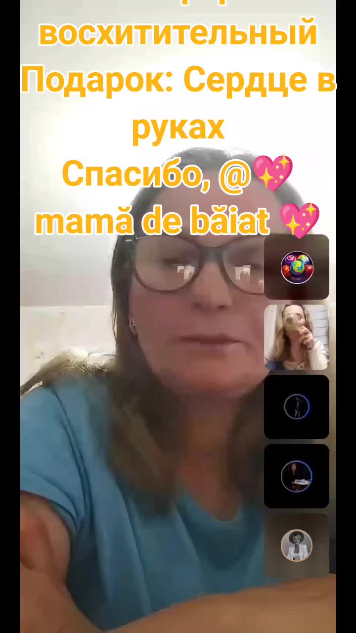 @🇲🇩 🫶Lili🇲🇩 🫶