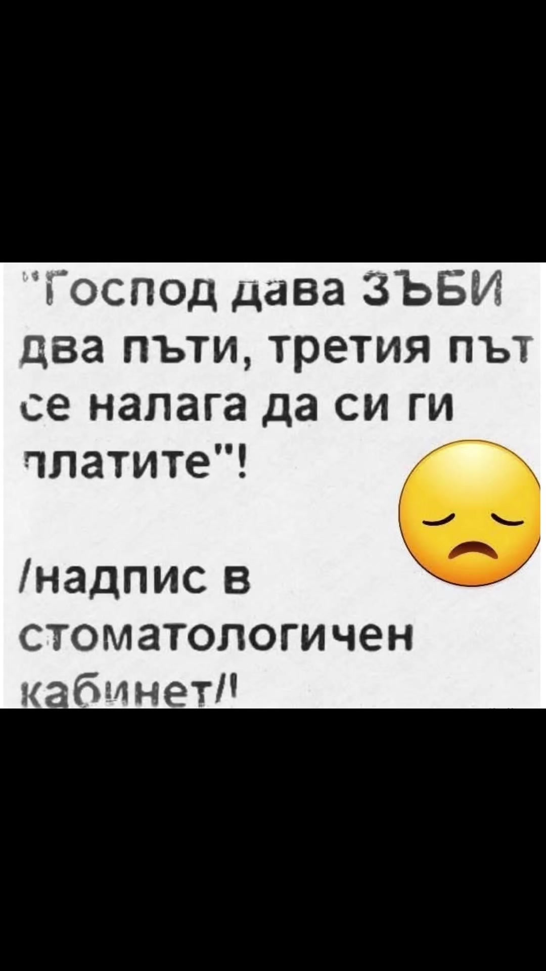 @Френч кафе