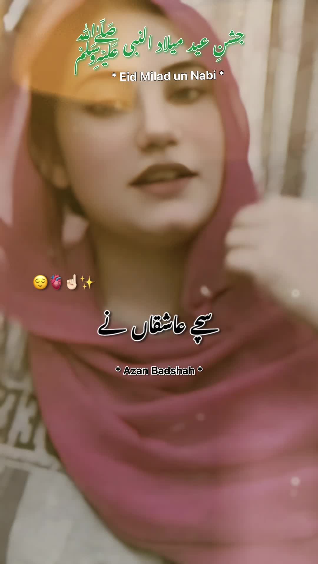 @🦁Nazia Ali