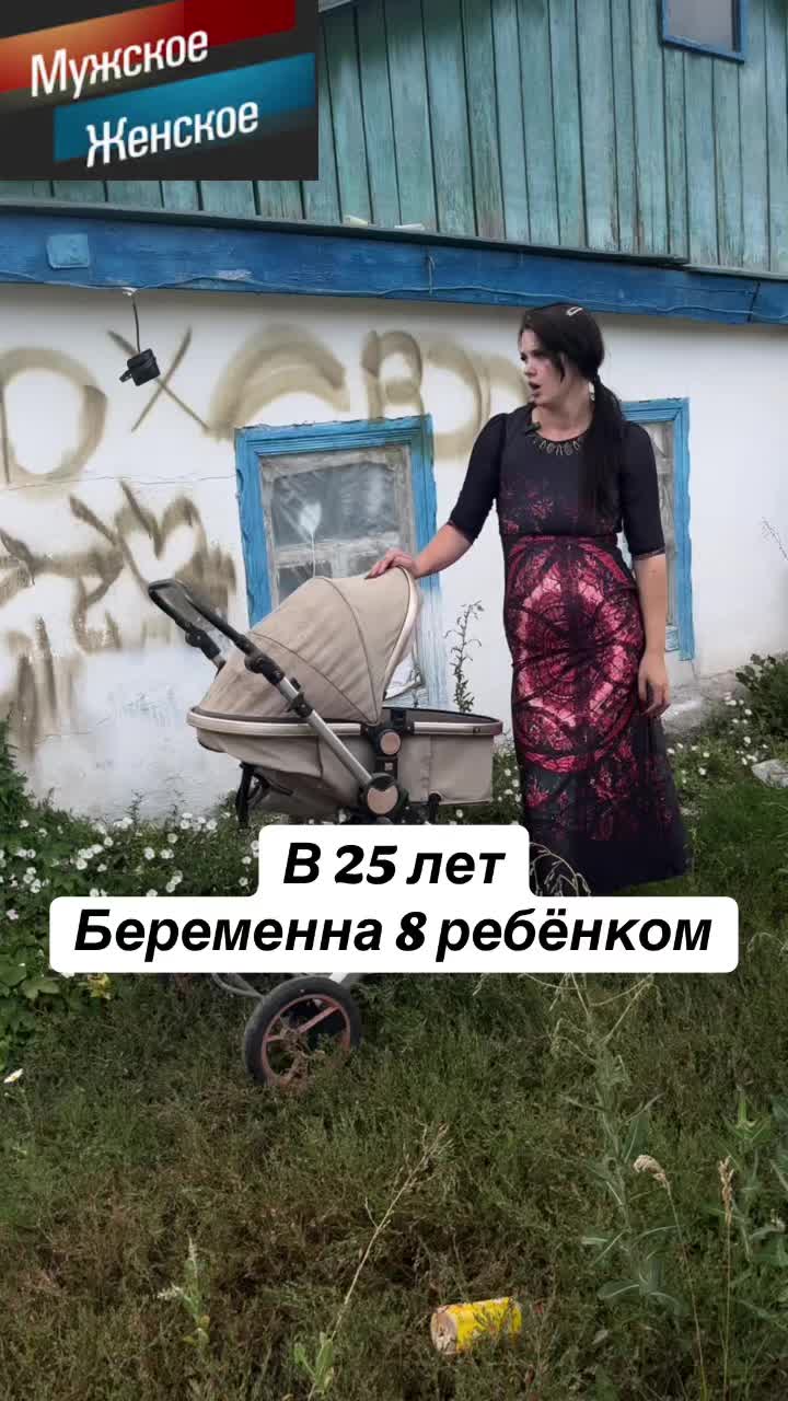 @🐍Eleonorka_Atbasarskaya🐍