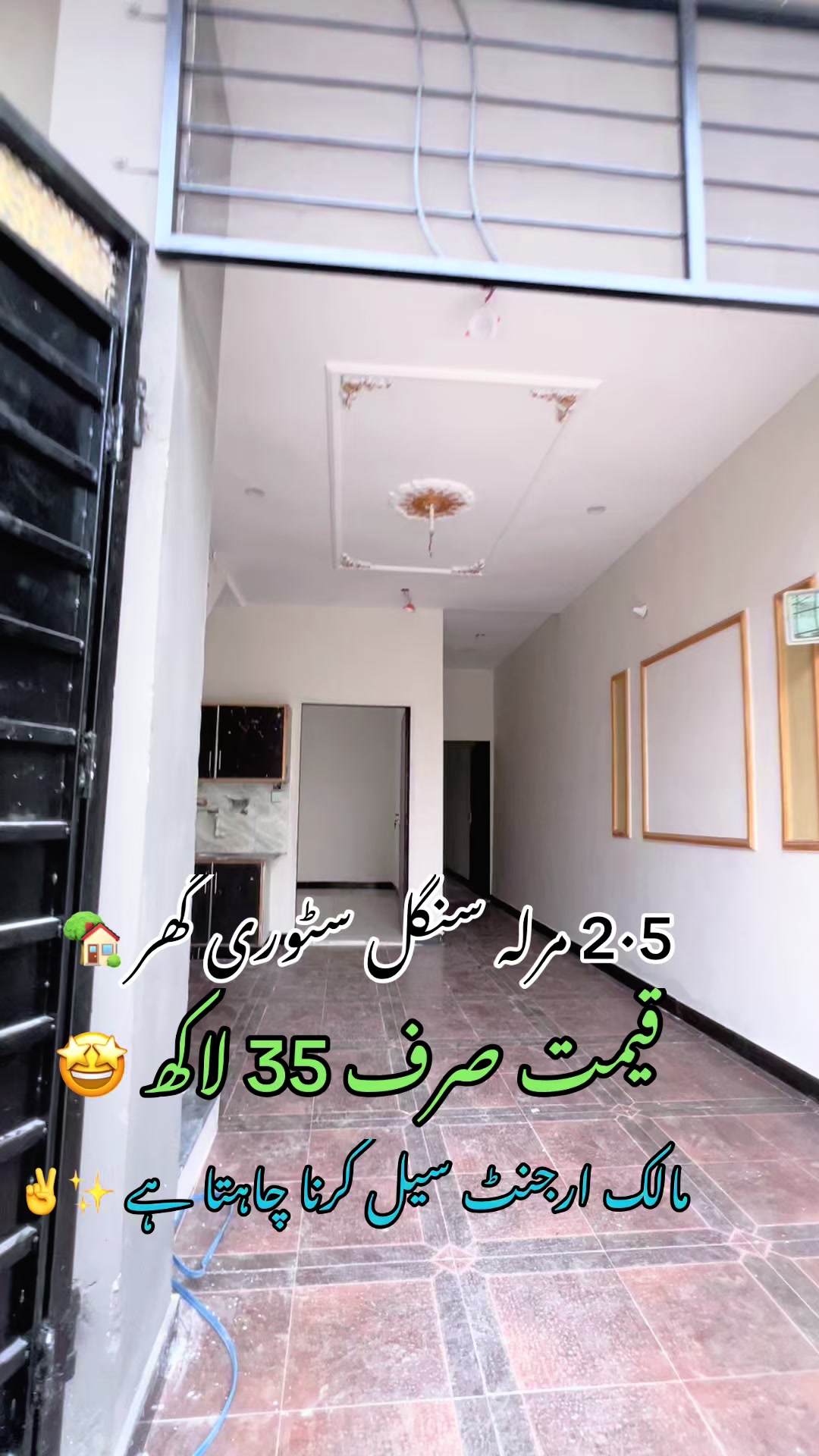@hamzapropertyadvisor