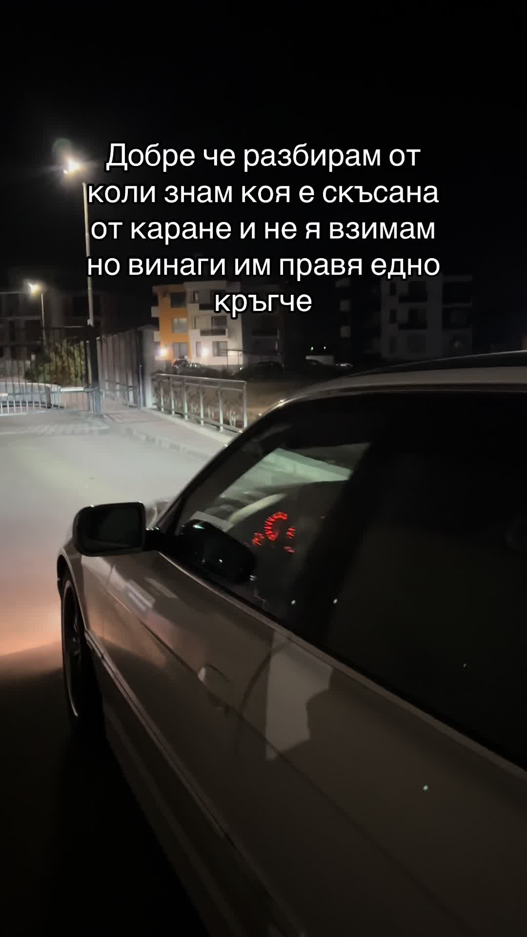 @Stefan7