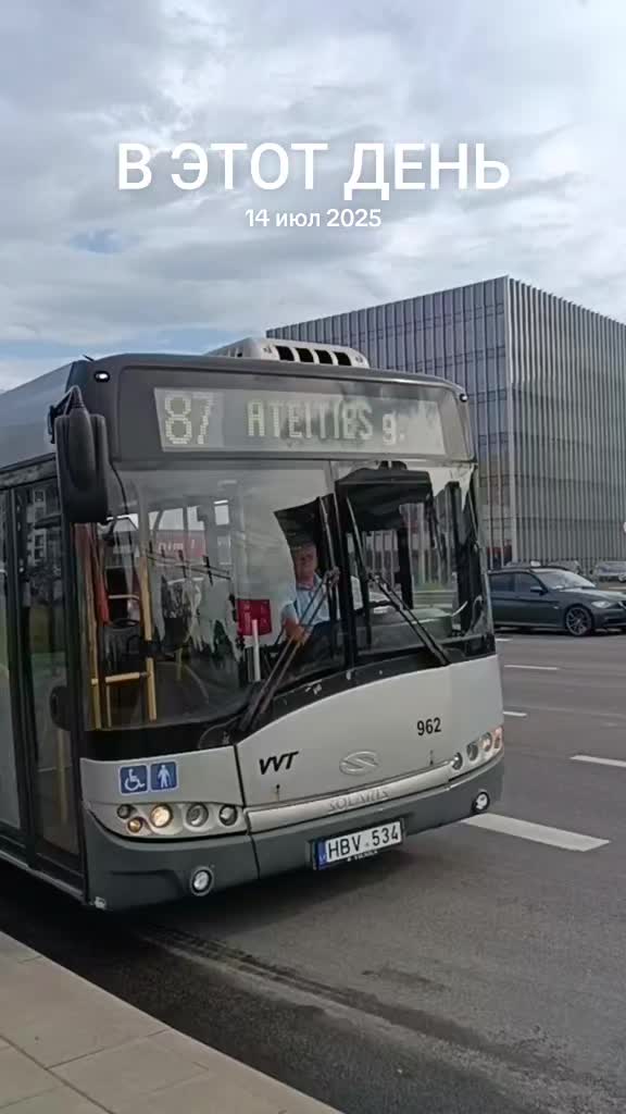 @🇱🇹 autobusai 🇱🇹