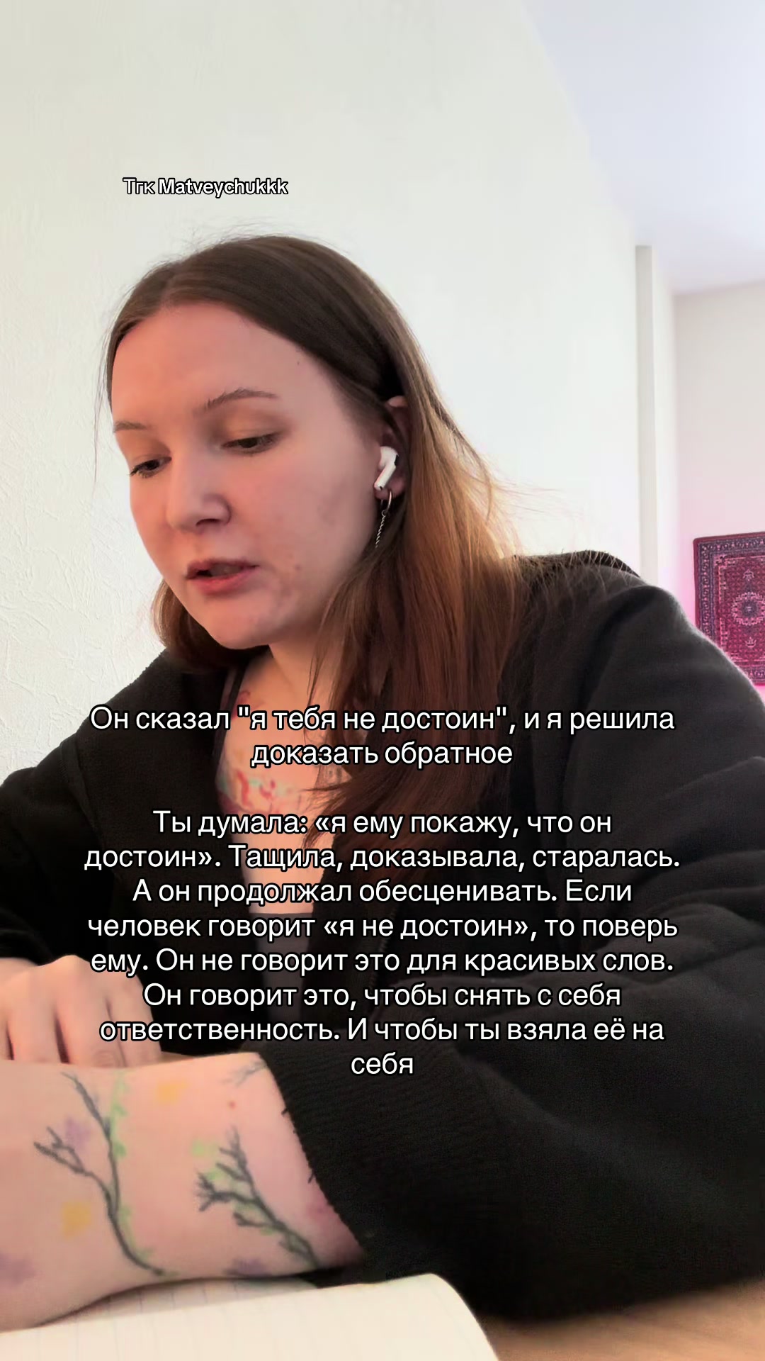 @matveyka