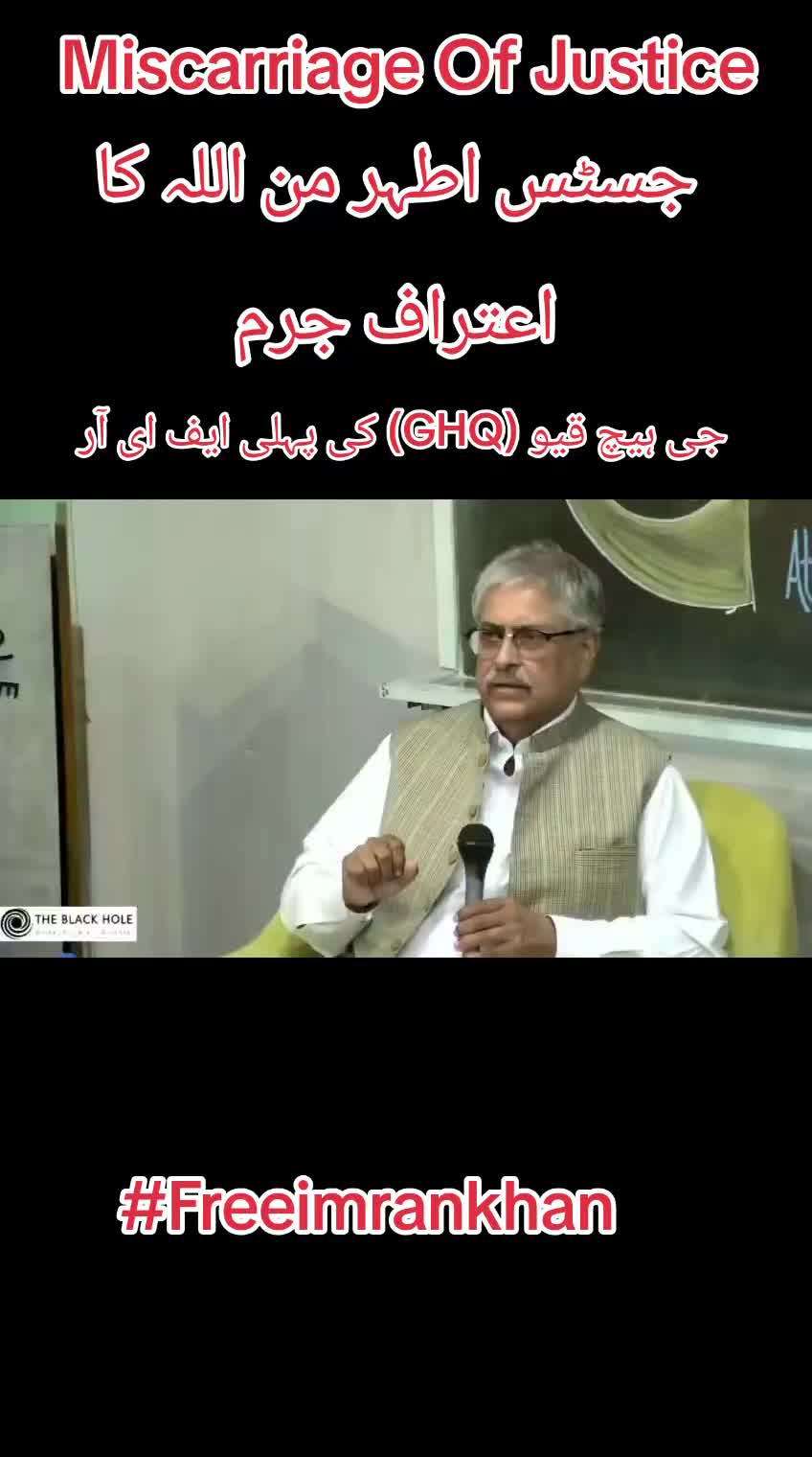 @gumnaam_shehri
