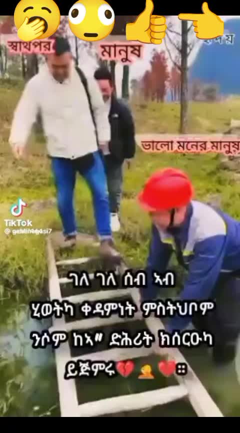 @marta