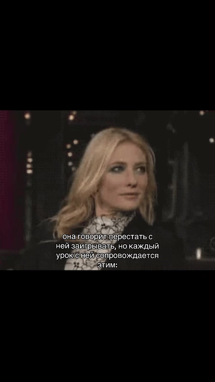 @ilovemyteacher