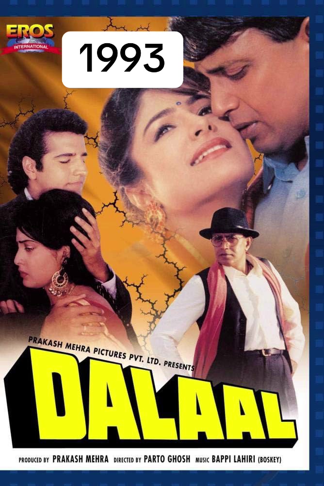 @Desi Song Collection 🎶
