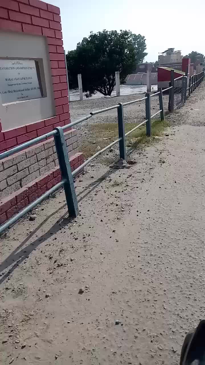 @wajid ali bop