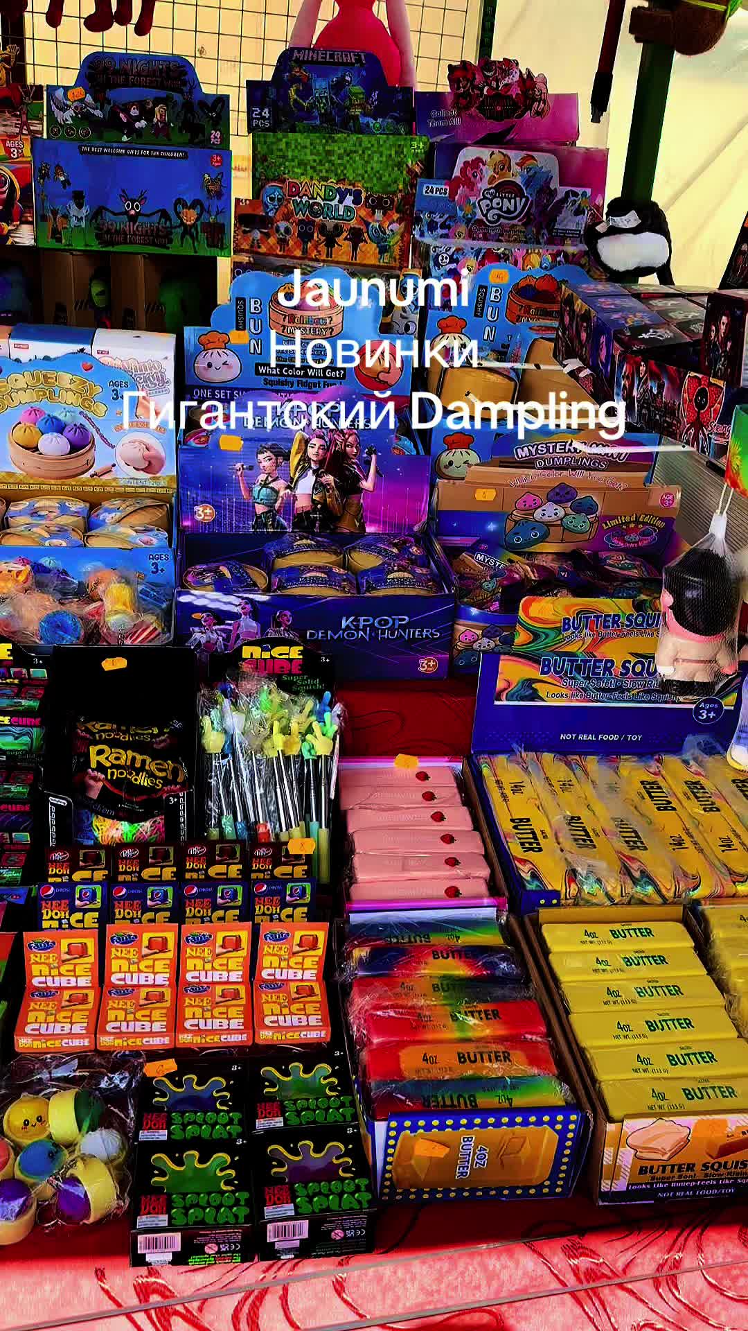 @COOL TOYS LATVIA