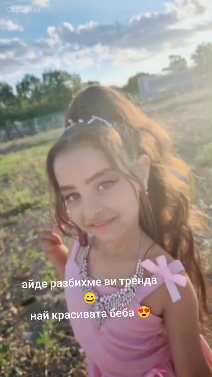 @Цвети🌹Божидар❤️Борисови♾️🔐🌍