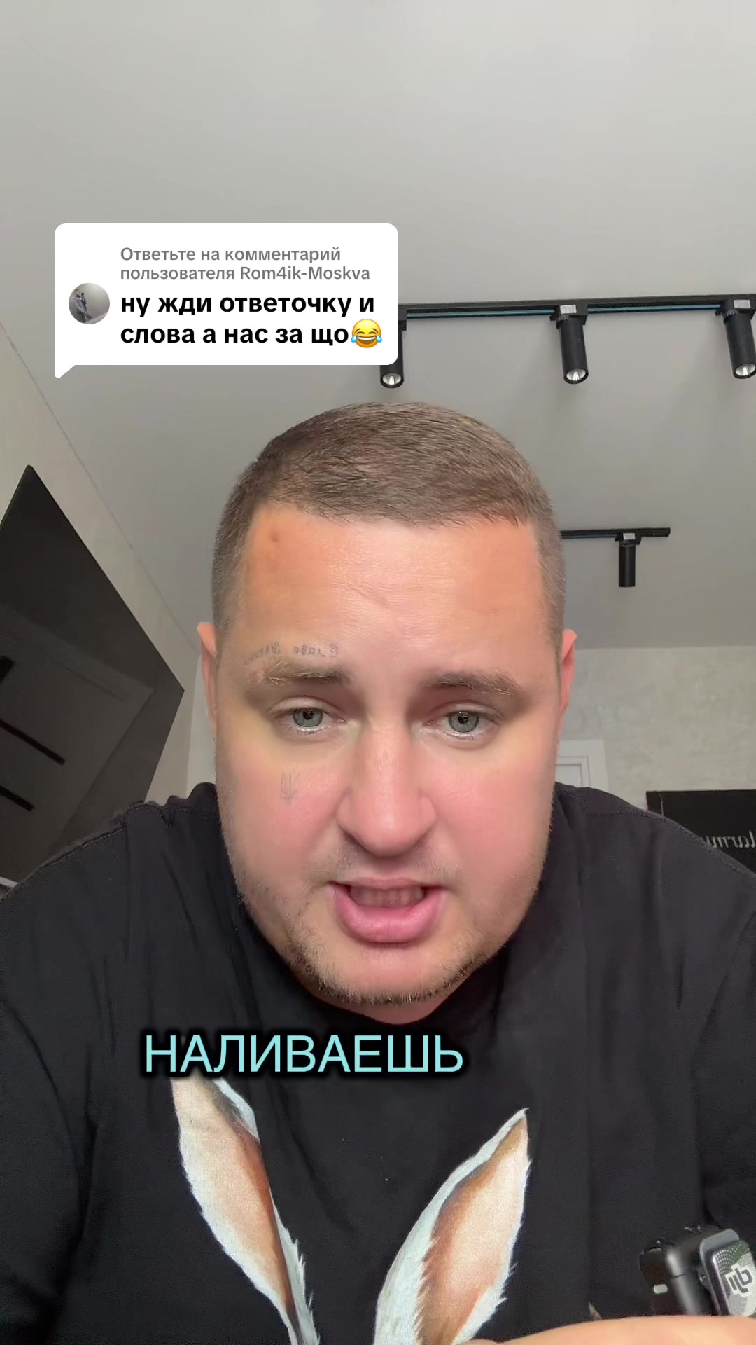 @marmuletik