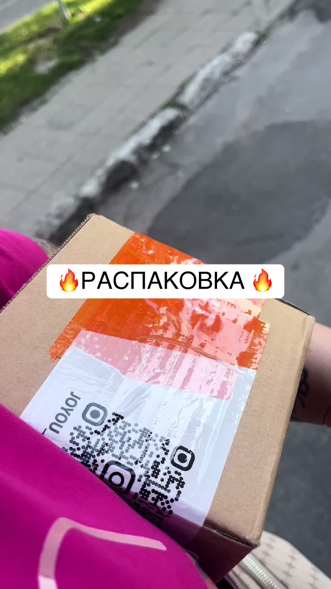 @_janamoskalenko_