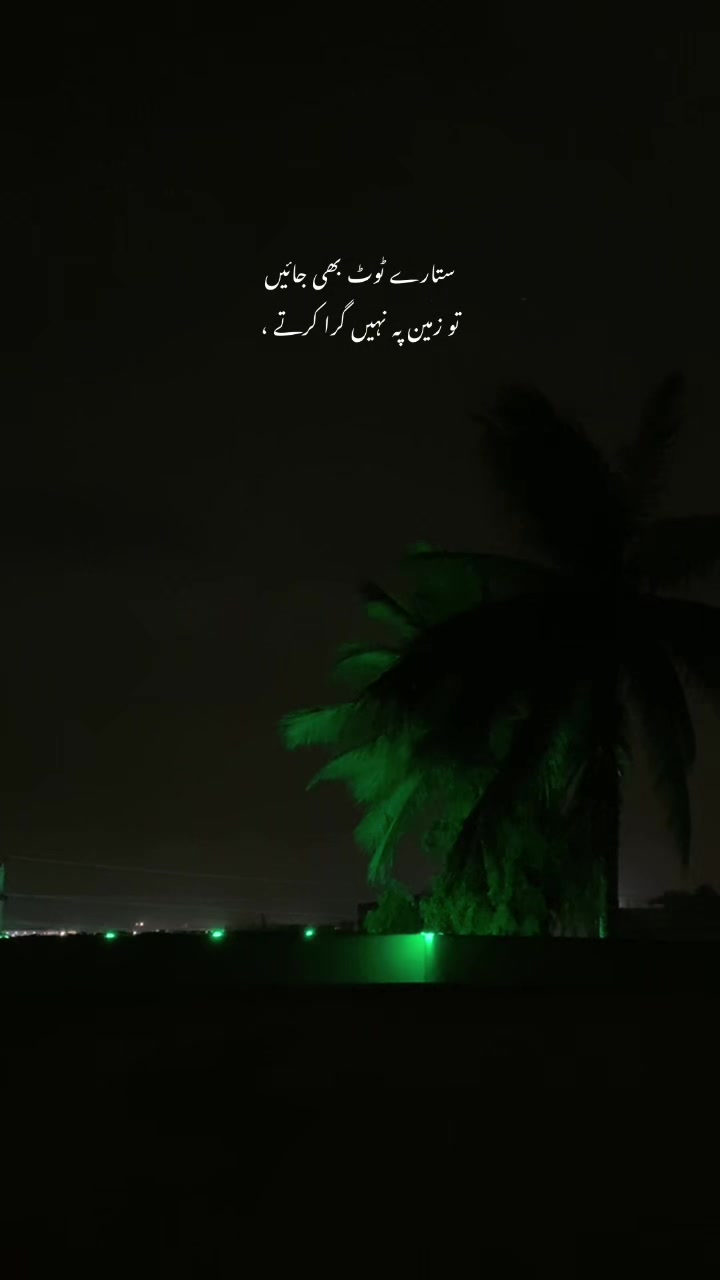 @𝘜𝘳𝘸𝘢.🚩