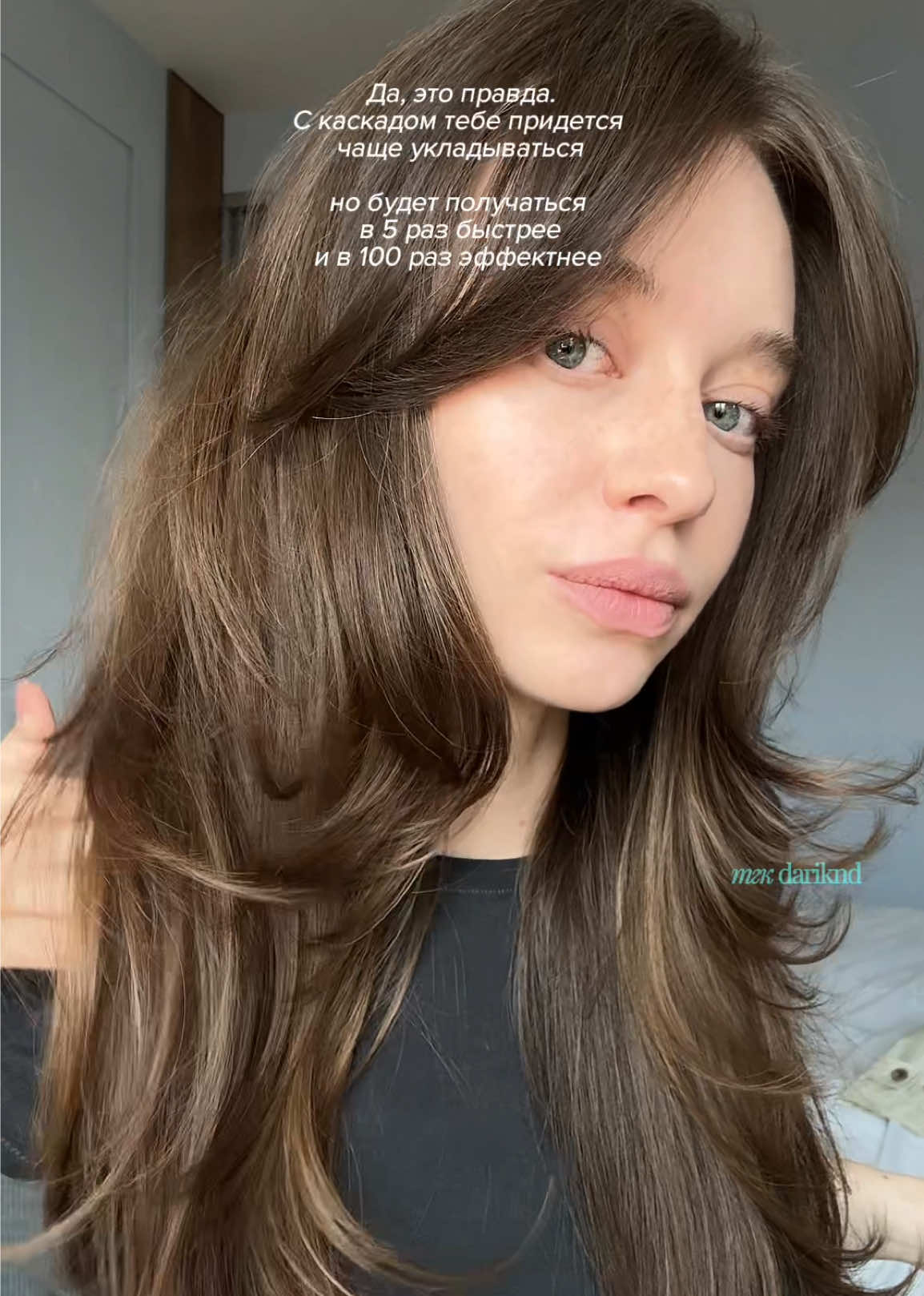 @dariknd