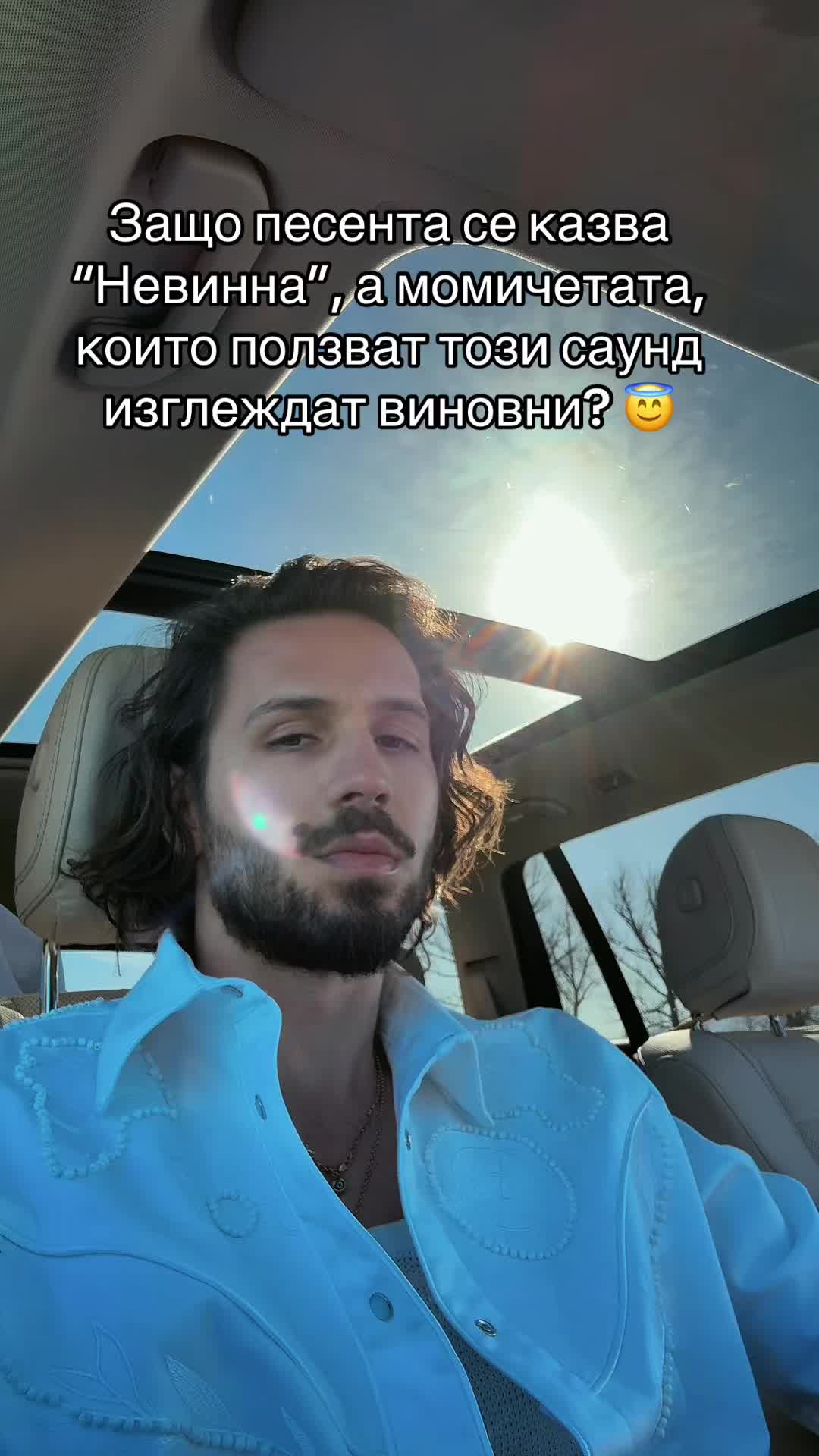 @Papi Hans