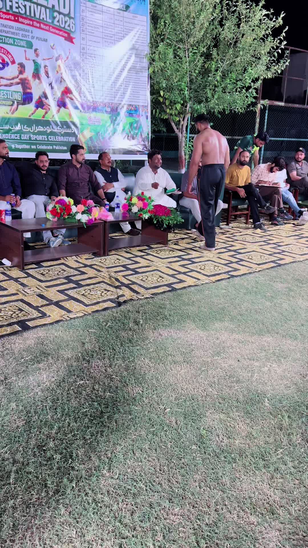 @Ahmed Cheema🥇