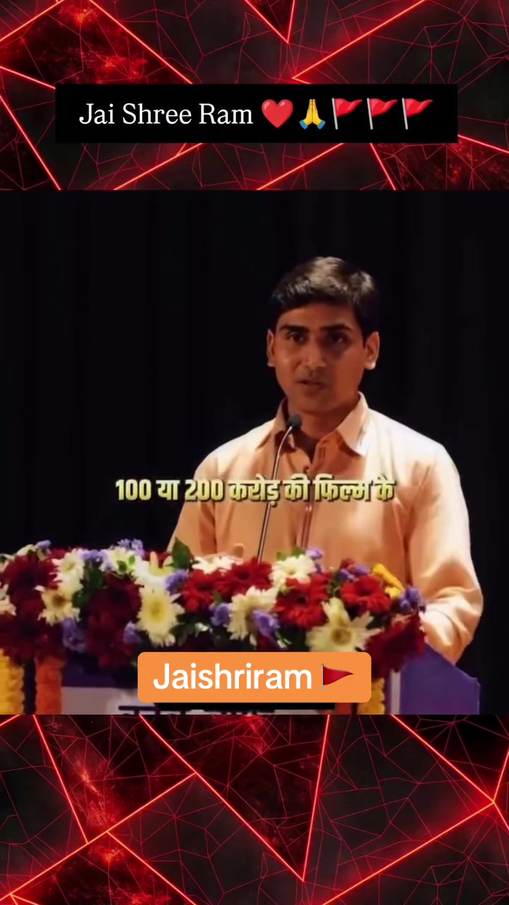 @🚩Jai shri ram🚩
