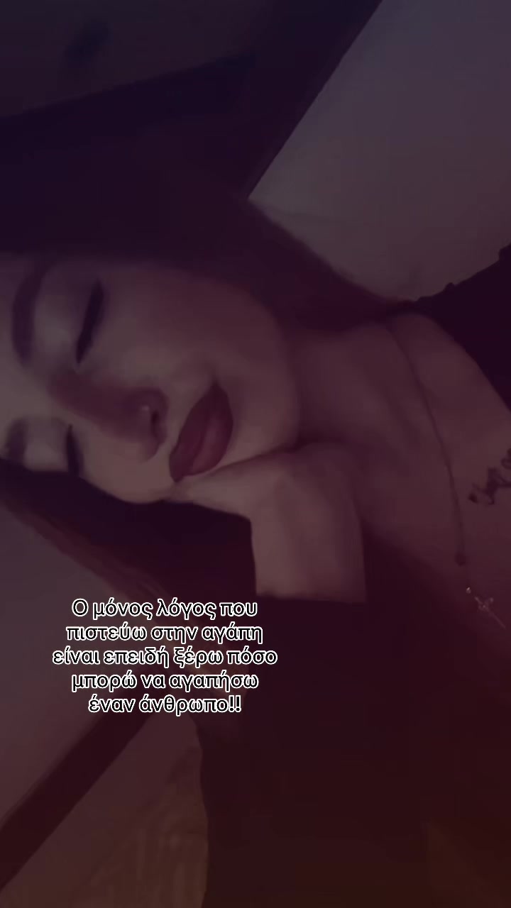 @Tzouliana🖤