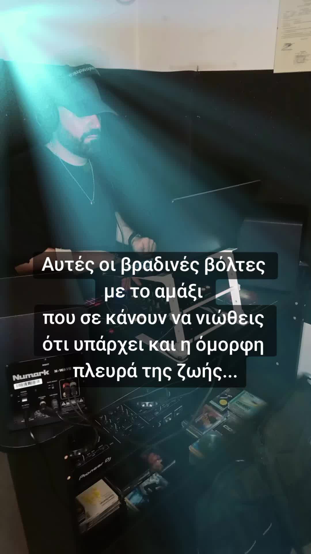 @Spiros Davios