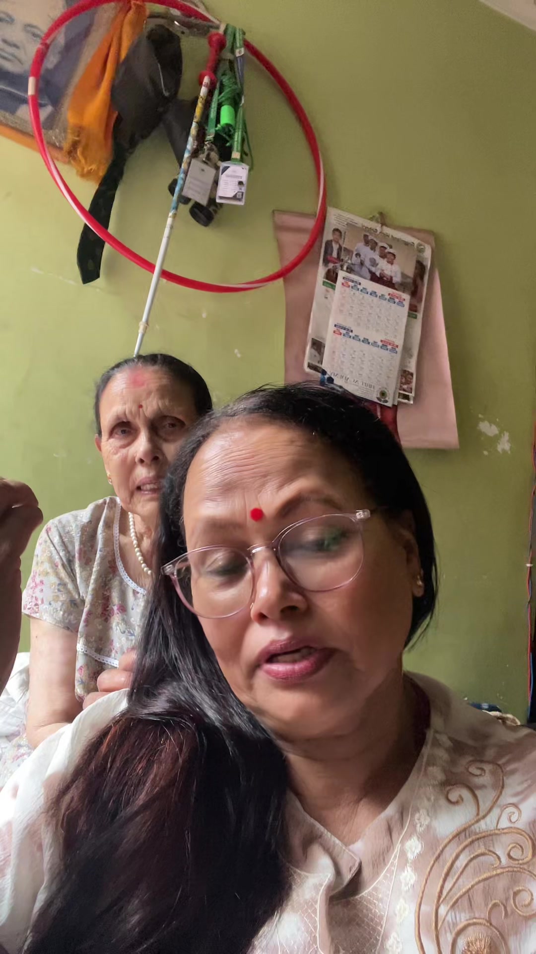 @Gita Pandey