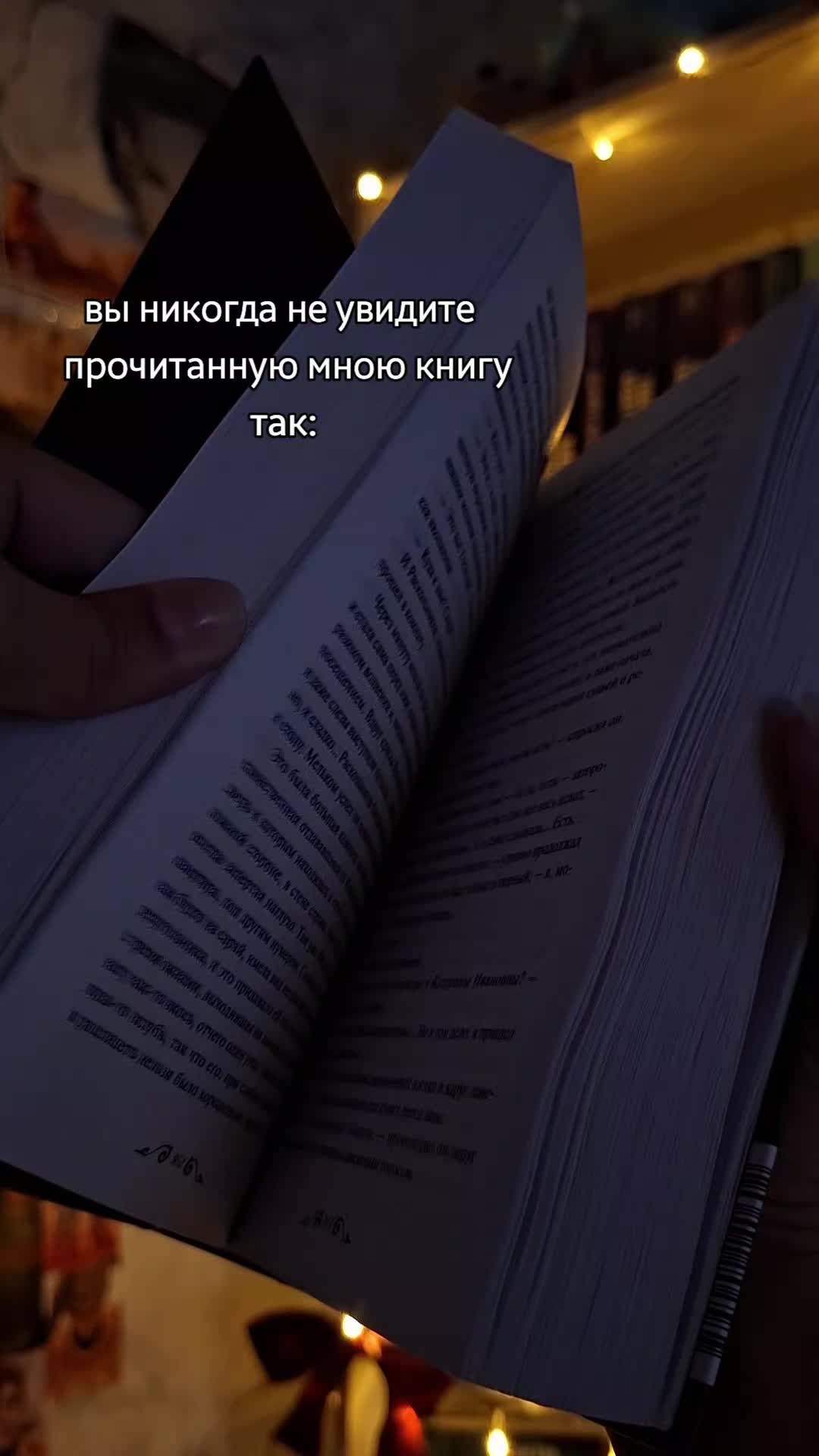 @тгк: kateebooks