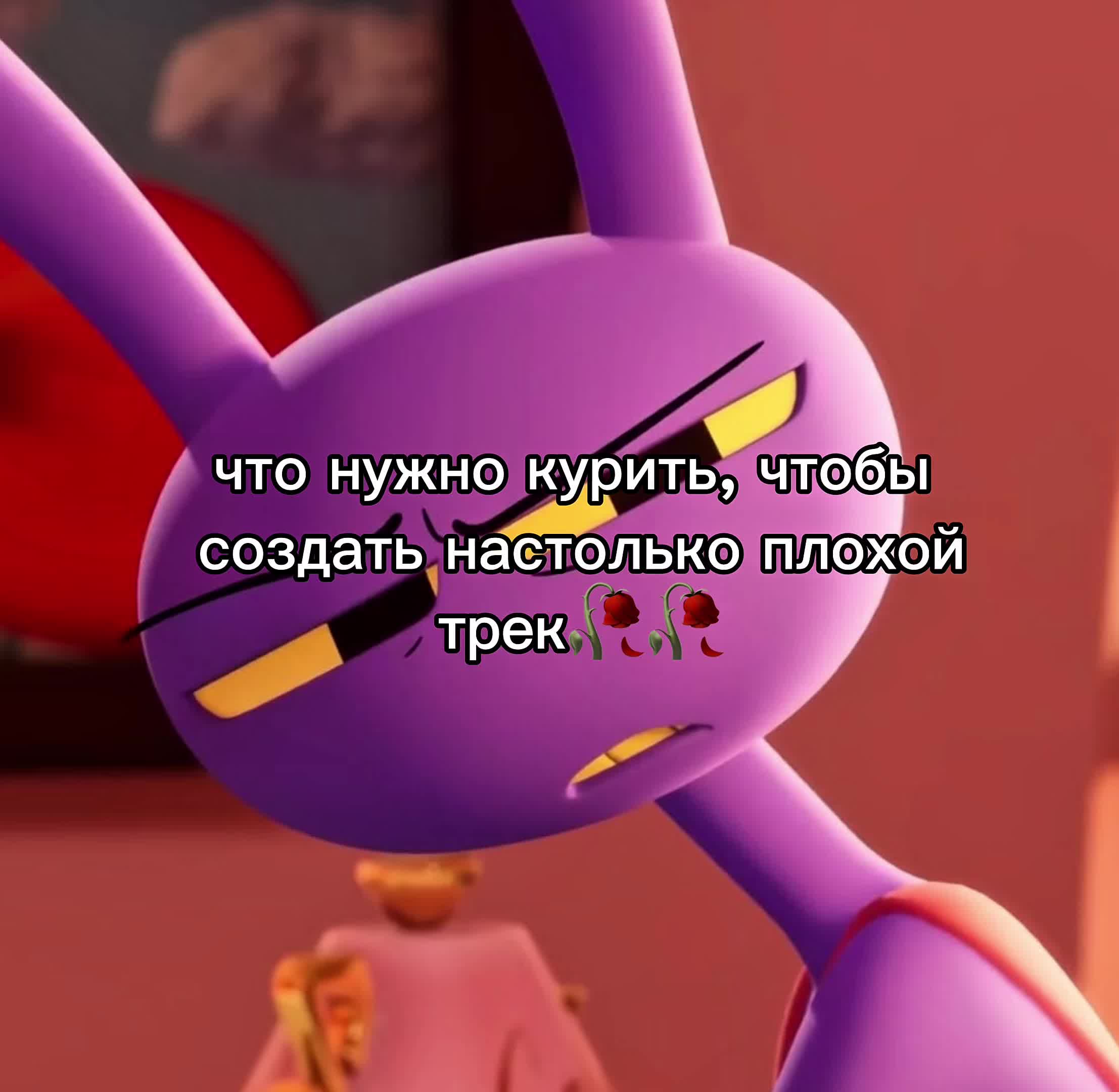 @прл кислота семакин