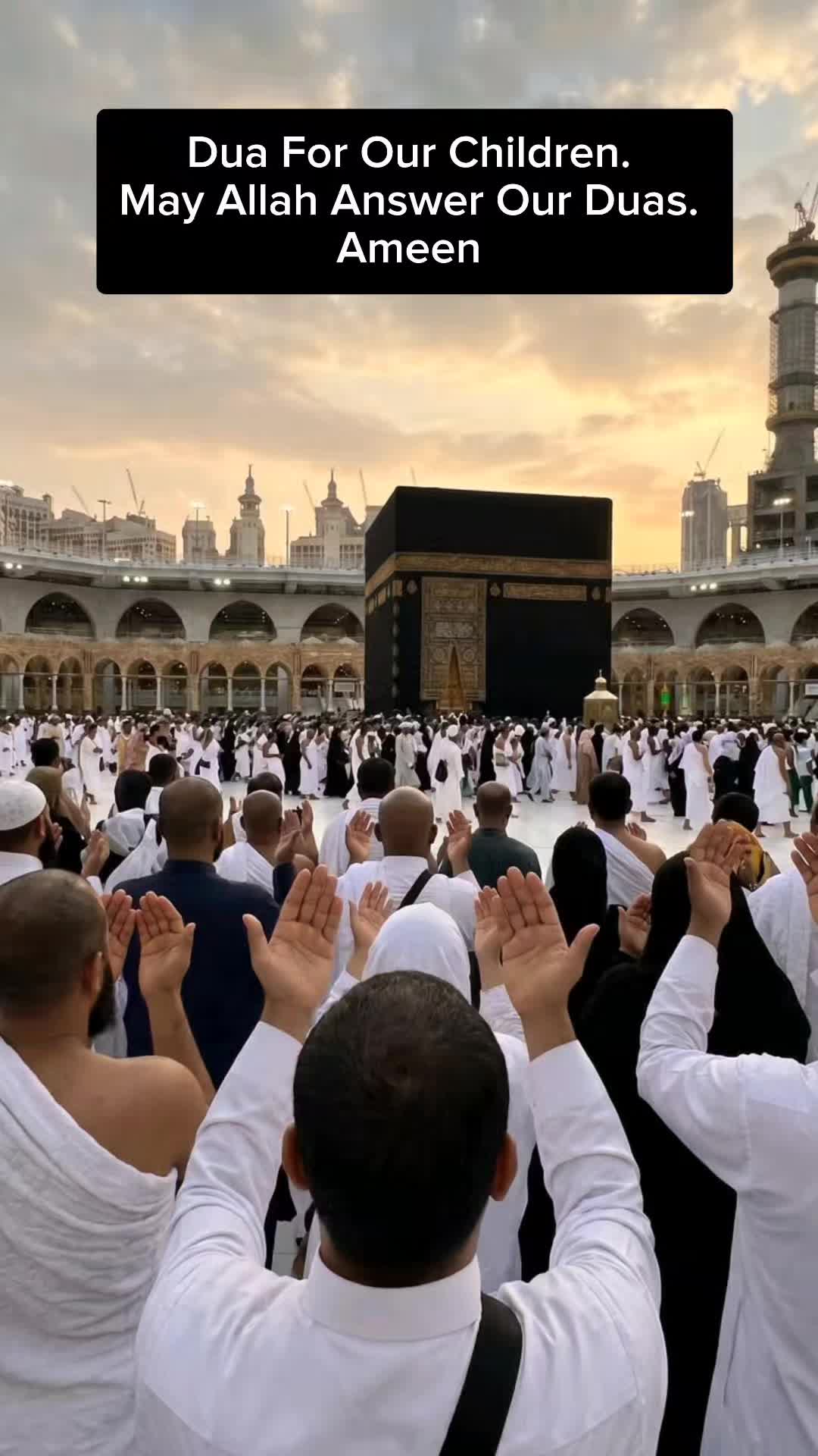 @Al Muslimah