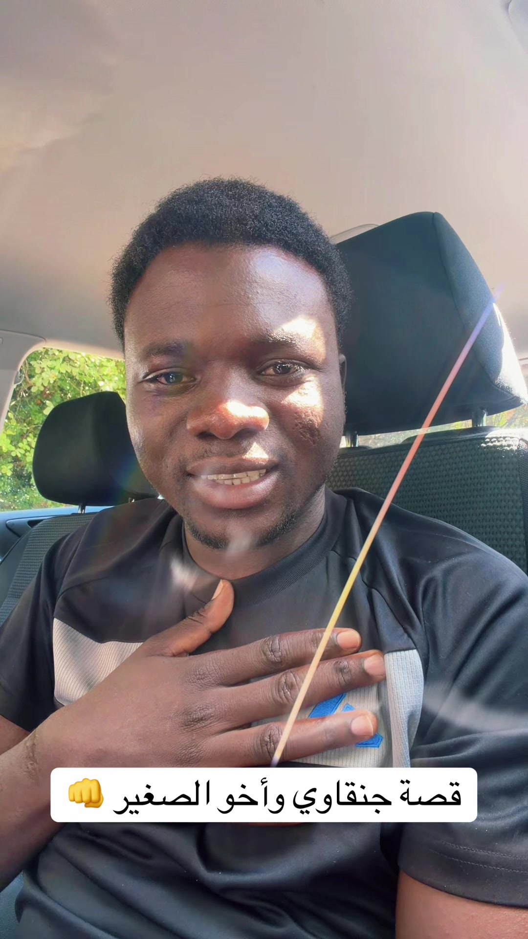 @ZOL Dagash