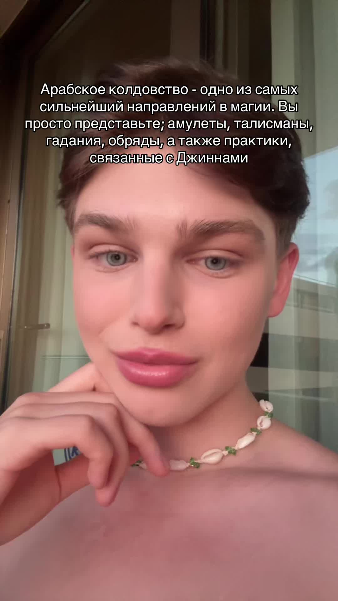@Артём vedl0🕷️