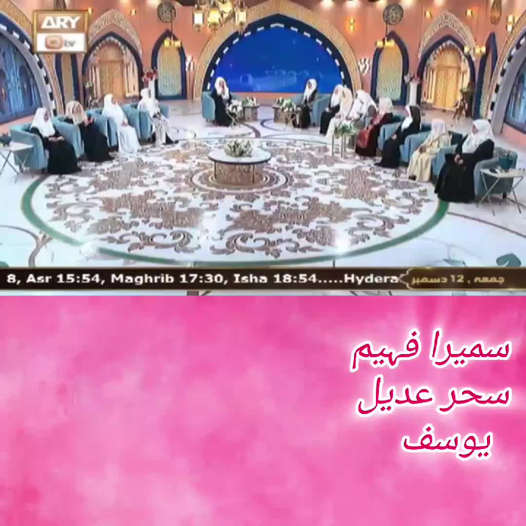 @Natkhuwan Saher Adeel🌟💫🌟
