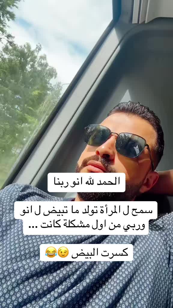 @Abdullah